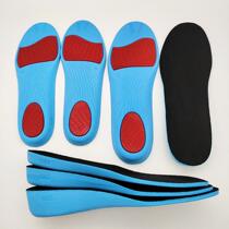 PU foam heightening insole sports shock-absorbing thickened anti-pain massage full-pad tailor-made invisible inner heightening pad for men and women