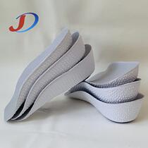 boost popcorn inner heightening insole for men and women breathable cushioning non-tiring feet invisible heightening artifact for small people