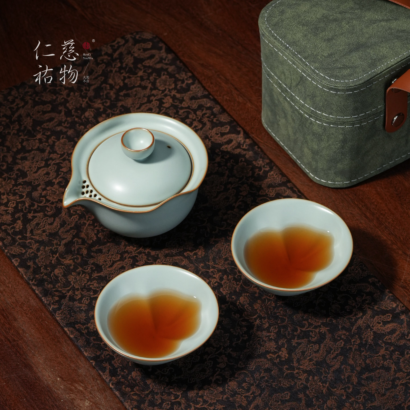 Ru Kiln Дорожный чайный сервиз для приготовления чая на открытом воздухе Портативный Ru Фарфоровая Персональная Специальная чашка Kuaike Керамический Чайный сервиз Universe