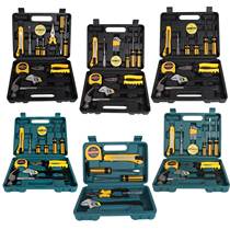 Household hardware tool combination set vehicle emergency repair tool box manufacturer multi-functional combination tool set