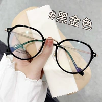 Дикое черное золото