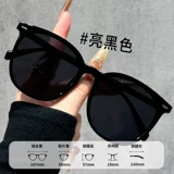 Солнцезащитные очки белой рамы для женщин 2025 Новая высококачественная защита от солнца и ультрафиолетовые лучи, подходящие для квадратной лица и небольших поляризованных солнцезащитных очков