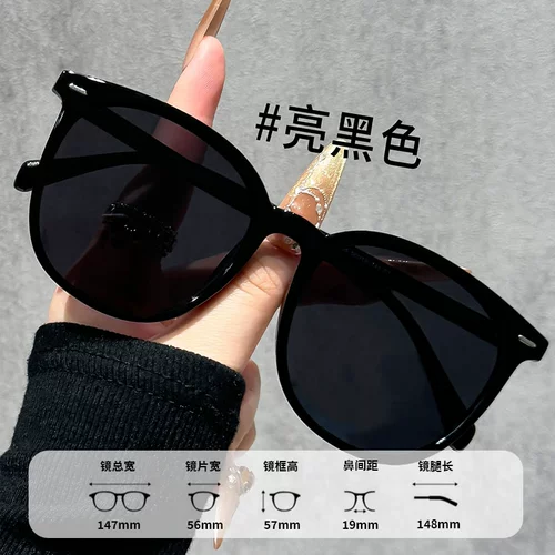 Солнцезащитные очки белой рамы для женщин 2025 Новая высококачественная защита от солнца и ультрафиолетовые лучи, подходящие для квадратной лица и небольших поляризованных солнцезащитных очков