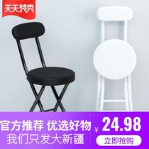 Xinjiang Colding Стульчик Substool Home Стул Стул Стол Stool High Stool Small Stool Stool Maza С