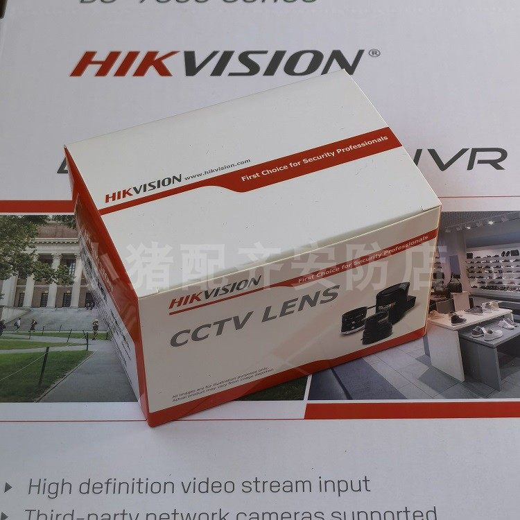 Spot Sea Conway 6 million 2 7-13mm Manual focusing automatic aperture lens TV2713D-6MPIR-Taobao