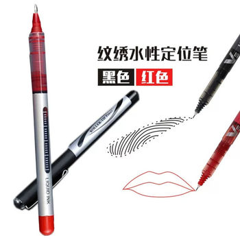 Special Water-Based Positioning Pen for Tattoos, Marker Pen for Drawing Point, Eyebrow Border Type, Red and Black Anti-Numbing and Waterproof Pen for Lips