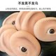 Tattoo 6D three-dimensional eyebrow and eye module with eyes, human simulation, solid soft silicone eyebrow tattoo for beginners, practice skin