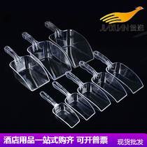 Spot Cross-border Square Mouth PC Ice Shoveling Big Flour Shovel Home Rice Nut Shoveling Plastic Food Shovel Dug Bean Shovel