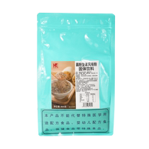 Hong Passenger Lotus Root Powder Nut Flavor Powder Solid Drink 800g Dai Meal Breakfast Lower Afternoon Tea Rush Drink Nut Grain Hot Drink