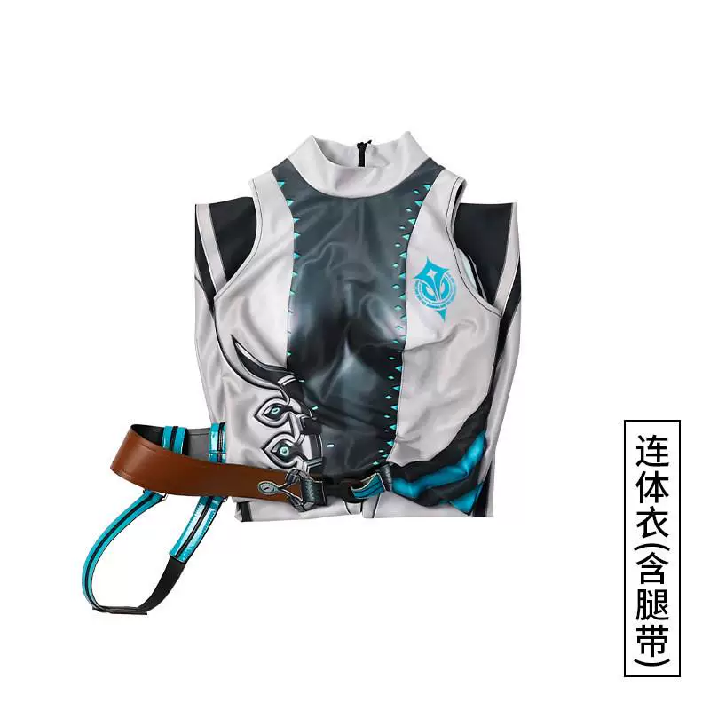 [漫路云霄星际之刃刃COS伊芙同款剑星COSPLAY服装女]