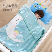 Xinjiang Tibet Crown Childrens Blanket Baby Blanket Small Quilt Baby Cover Blanket Windproof Blanket Childrens Cloud Blanket Double Layer