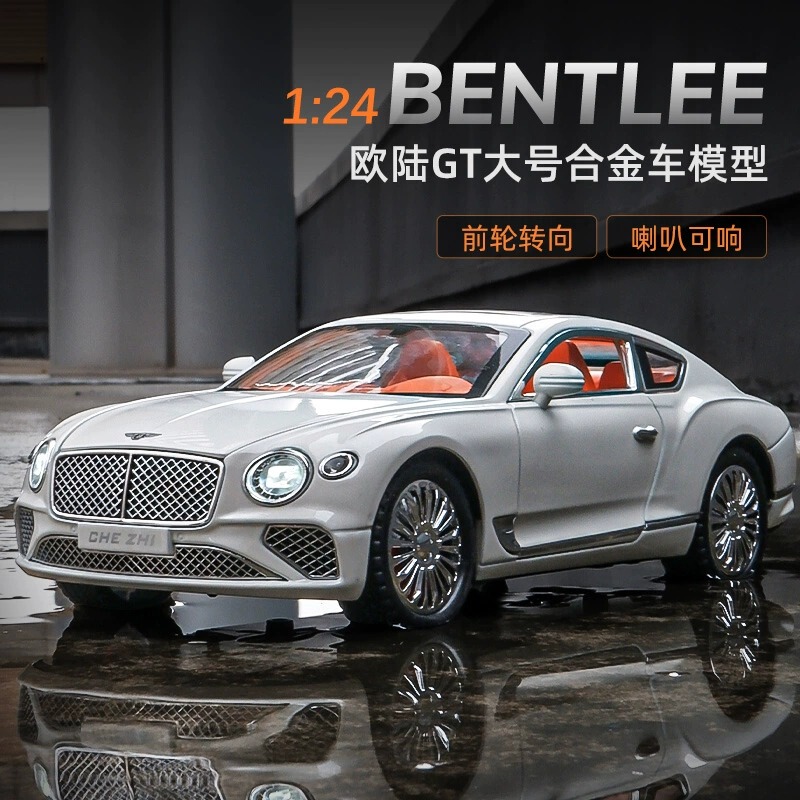 1:24 Bentley Car Model Continental Gt Simulation Alloy Car Model Children's Toy Car Luxury Car Ornament Boy Gift