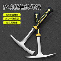 Multifunctional Ocean Pick Outdoor Cleaving Geological Exploration Rush Sea Tool Firewood Pickaxe Integrated Pick Digging Pile Planing Tools Mountaineering