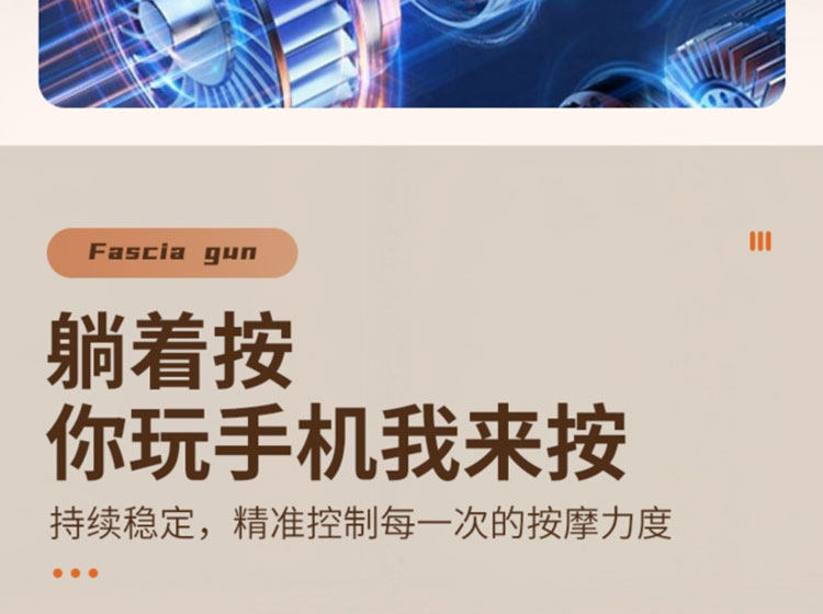 Массаж пушка 多多量六头筋膜枪黑科技全自动肌肉放松按摩器多功能电动肌颈膜枪 Tlxt
