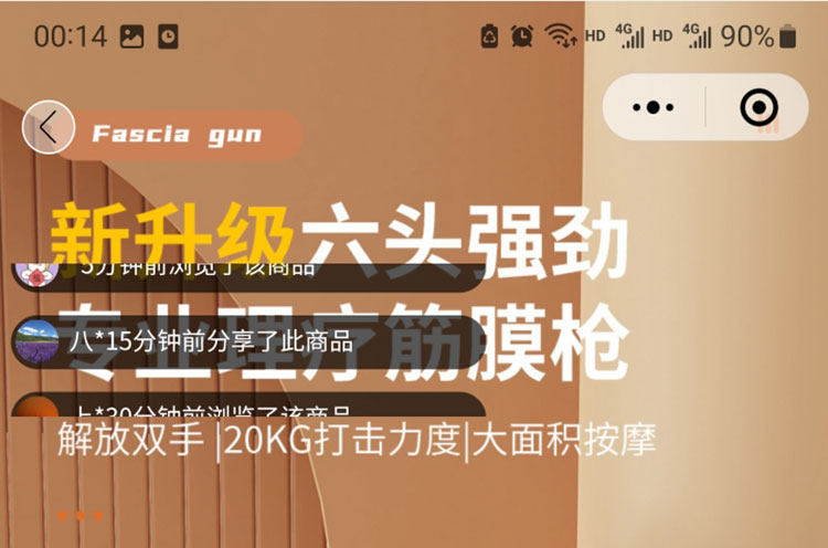 Массаж пушка 多多量六头筋膜枪黑科技全自动肌肉放松按摩器多功能电动肌颈膜枪 Tlxt