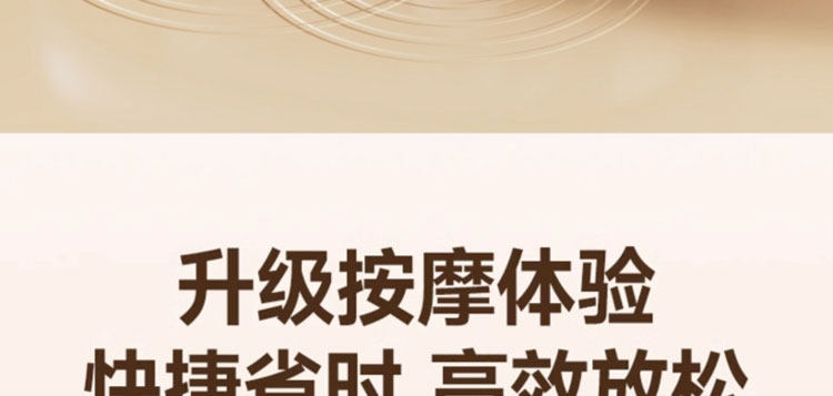 Массаж пушка 多多量六头筋膜枪黑科技全自动肌肉放松按摩器多功能电动肌颈膜枪 Tlxt