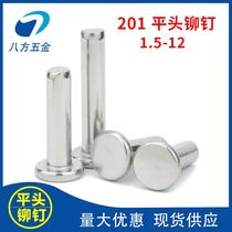 201 flat head rivets stainless steel 109 flat head solid rivet hand knockdown style 3 4 5 6 8 10 12