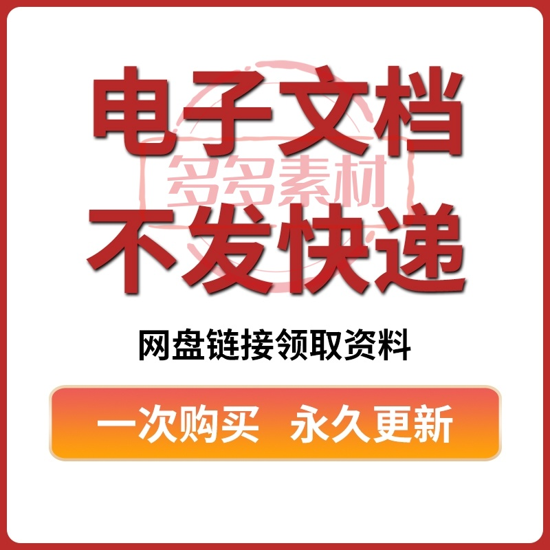 2024韩语自学视频教程零基础入门：韩国语新标准课程TOPIK考级网课大揭秘！