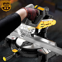 Rhea saw aluminum machine multifunctional 45 degree angle cutting machine aluminum alloy cutting machine woodworking special high precision miter saw industry