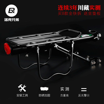 Giant is suitable for mountain bike racks aluminum alloy bicycle rear racks quick-release bikes rear tailstock bicycle accessories
