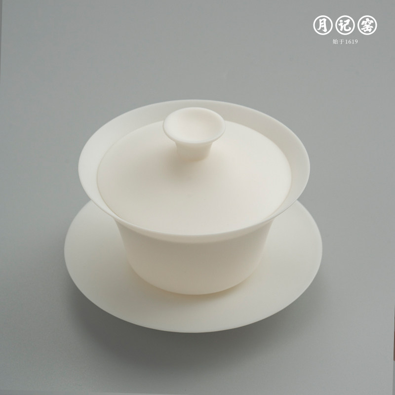 Moon Kee Kilns Goat Grease Jade Porcelain 