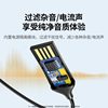 Greenlink Car Bluetooth Receiver Aux Audio Cable Connects to Car USB Audio to Convert Wireless Sound Quality Module