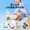 [3C Certified] Ugreen 2026 New Power Bank 10000Mah with Built-In Cable, Suitable for Apple 16E, Xiaomi Phones, Special Fast Charging, Ultra-Thin, Compact, Portable Power Supply, Airplane-Carryable, Official