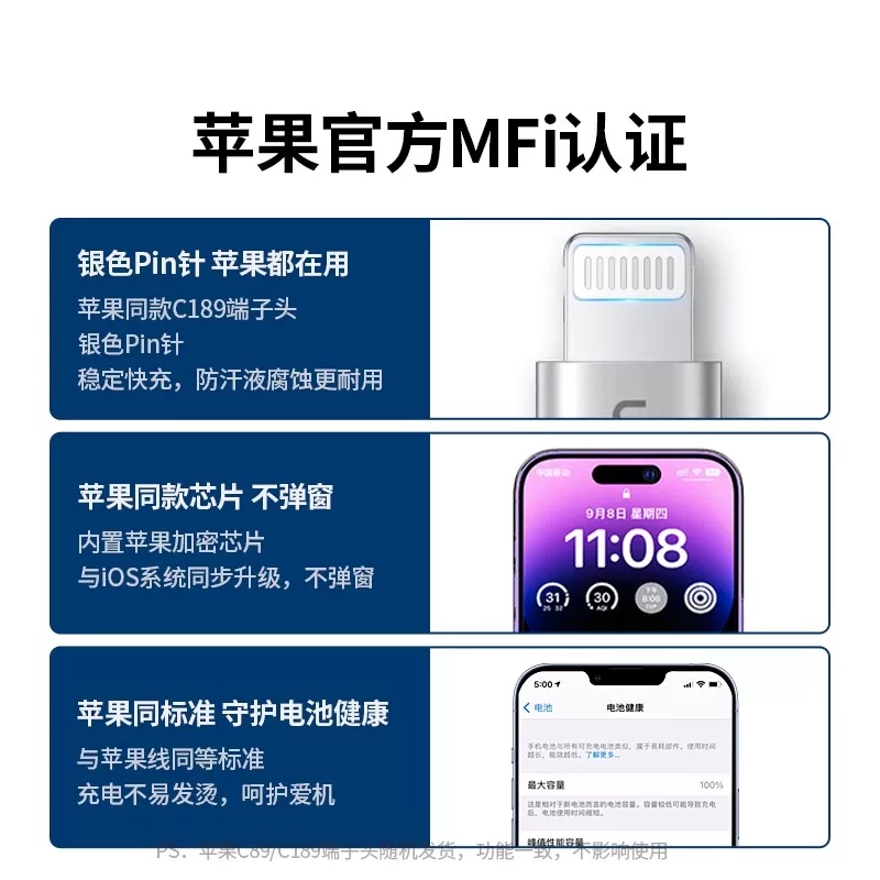 Apple, Huawei, Honor, Xiaomi, совместим с iPhone 14 для зарядки, многофункциональный мобильный телефон, три в одном, iPhone, Android