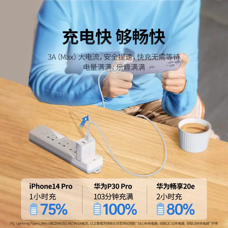 Apple, Huawei, Honor, Xiaomi, совместим с iPhone 14 для зарядки, многофункциональный мобильный телефон, три в одном, iPhone, Android
