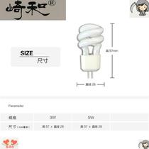 Mirror headlight bulb two-pin pin small bulb socket energy-saving lamp g4 energy-saving lamp two-pin pin plug-in type