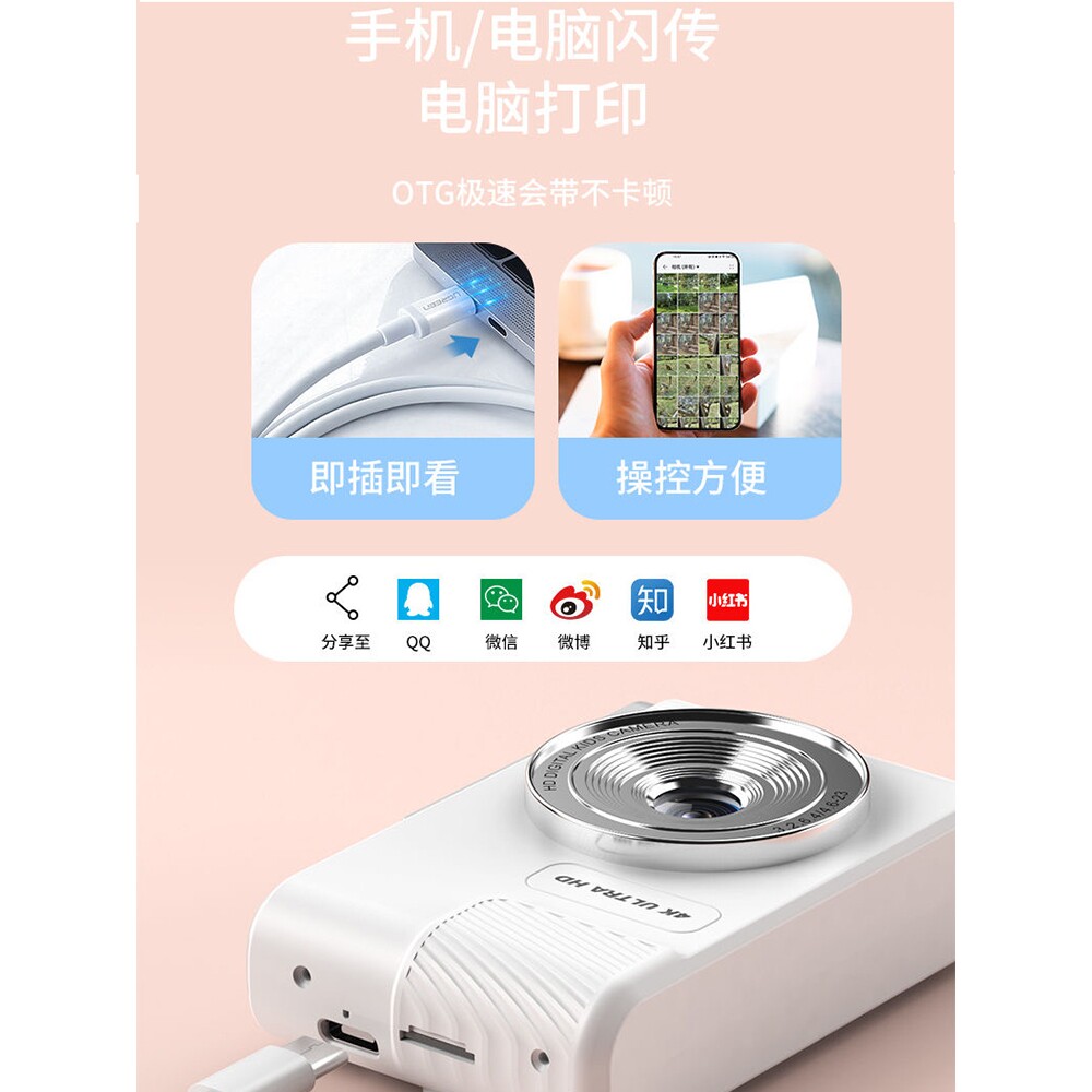 轮播图