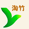 淘竹玩教具的LOGO