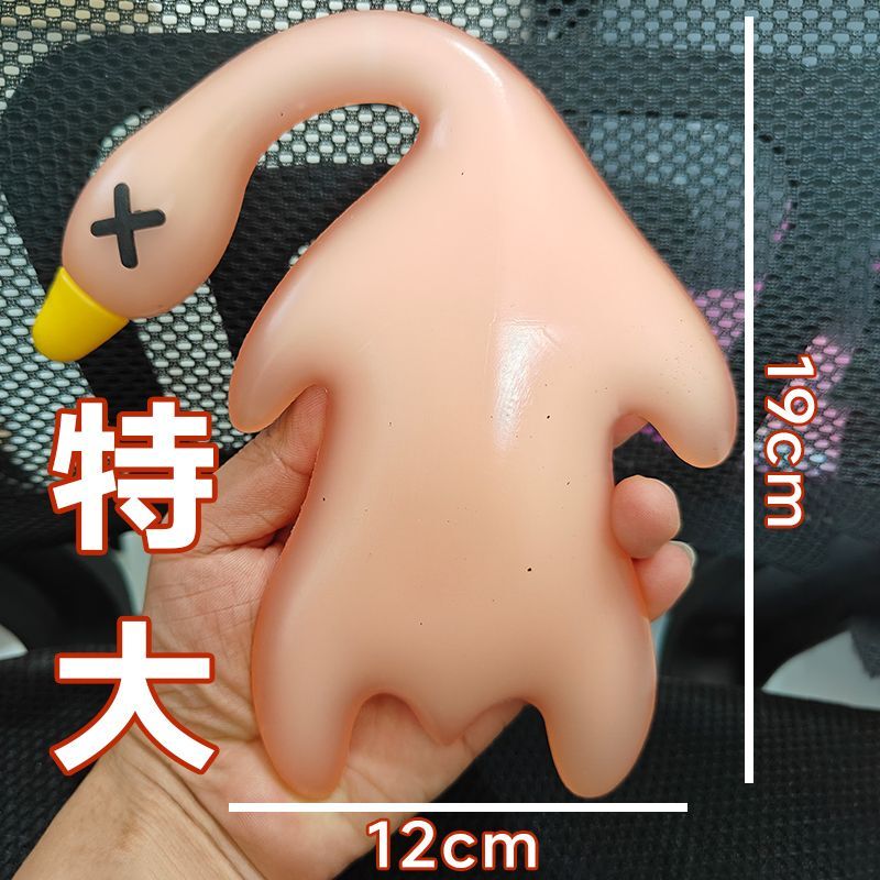 Color-Changing Roast Duck, Large 19cm Roast Duck That Can Change Color and Glow, Color-Changing Luminous Roast Duck, Animal Roast Duck, Dashboard Ornament