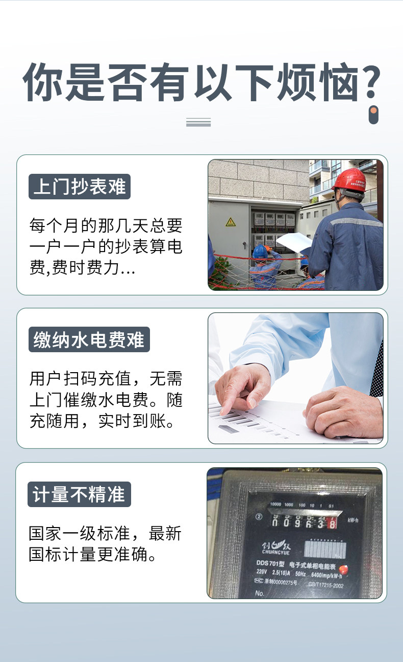 图文内容配图1