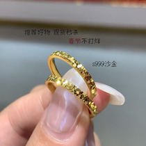 Vietnamese sand gold electroplating gold plating 24K gold 999 crushed ice ring womens ring crushed ice index finger ring fine style