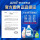 Стиральный порошок Liby Master fragrance, стойкий аромат, цвет защитной одежды, натуральные духи, стиральный порошок для стирки белья, доступный бытовой химикат mini 1