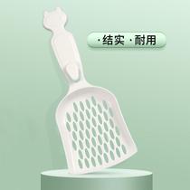 Cat litter shovel stainless steel large cat poop dog poop shovel artifact small pore metal pet tofu sand bentonite cat litter