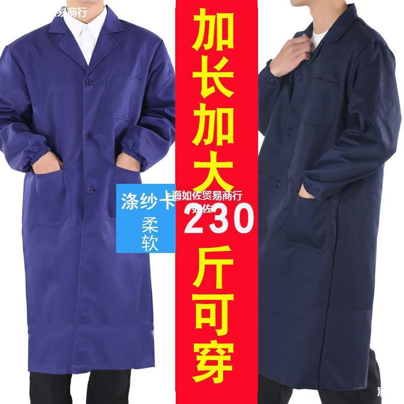 Large hanging long shirt work clothes large coat man lengthened with dirty large code carrying plus fertilizer to work with hood coat-Taobao