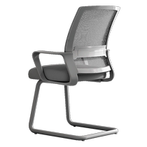 Office chair comfortable sedentary computer chair arched learning chair office seat conference chair home backrest chair 3022
