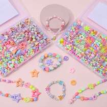 Beaded Childrens Toy Girl Wear Beads Handmade Material Bag