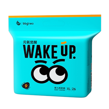 bbgneo纸尿裤拉拉裤透气尿不湿学步裤1包券后277元包邮