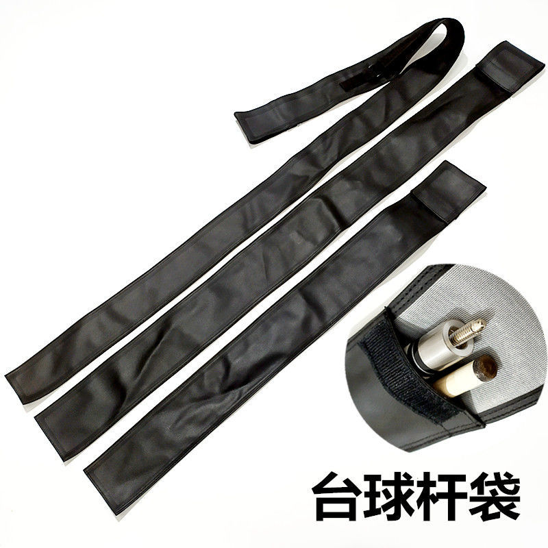 Billiard Cue Bag Chinese Black Octab Club Rod Bag Snooker Club Rod Bag Through Rod Bagging Portable Nine Club Bag-Taobao