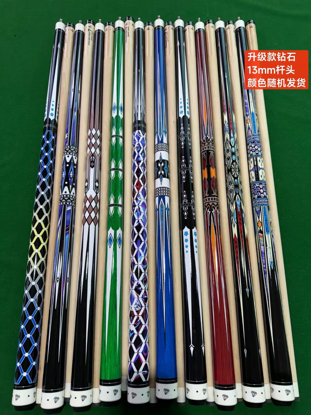 Американский Восемь алмаз стол кий фантазия девять мячей 13 -миллиметровый стержень масса Стержень бильразмер Сферическая комната масса член Общественный полюс 