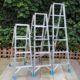 ອາລູມິນຽມ ladder herringbone ladder ຄົວເຮືອນ ladder folding ຫນາ ladder ອາລູມິນຽມ ladder multifunctional ladder double-sided portable engineering ladder staircase