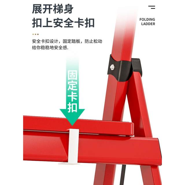 ຊັ້ນໃນເຮືອນເຍຍລະມັນ ladder indoor ladder folding ladder telescopic ladder herringbone ladder ຫ້າຂັ້ນຕອນ ladder ສີ່ຂັ້ນຕອນ staircase