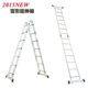 ladder ຄົວເຮືອນ herringbone ladder thickened aluminium alloy multifunctional folding ladder engineering ladder telescopic stamping anti-slip attic staircase