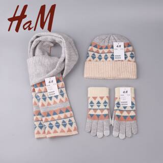 Japanese Ham Wool Knitted Scarf, Gloves, and Hat Three-Piece Set for Men and Women, Winter Fleece-Lined Cold-Proof All-In-One Warm Suit
