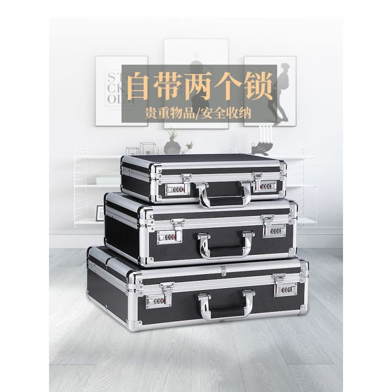 Password Safes Home Theft Protection Small Mini-Containing Box Suitcases Family Invisible Cash Cashbox Subconfidentiality-Taobao