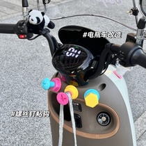 Electric car hook color hook screw hook screw hook hook punch-free clothes hook into the entrance