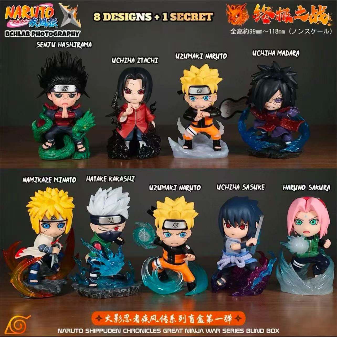 New Naruto Shippuden Ultimate Battle Series Blind Box Peripheral Trendy Toy Figurine Desktop Ornament Gift